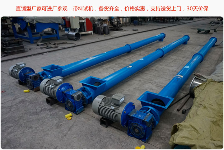 直銷型廠家，價格便宜